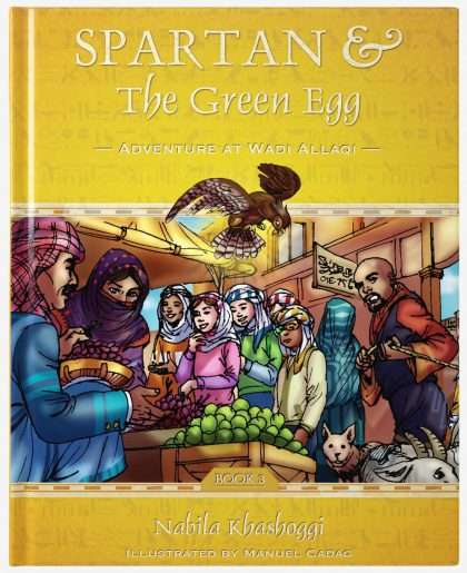 Spartan and the Green Egg, Book 3: Adventure at Wadi Allaqi, book cover