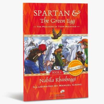 Spartan Green Egg Tiger Mountain Book Sent